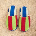 Terry Stripe Slippers