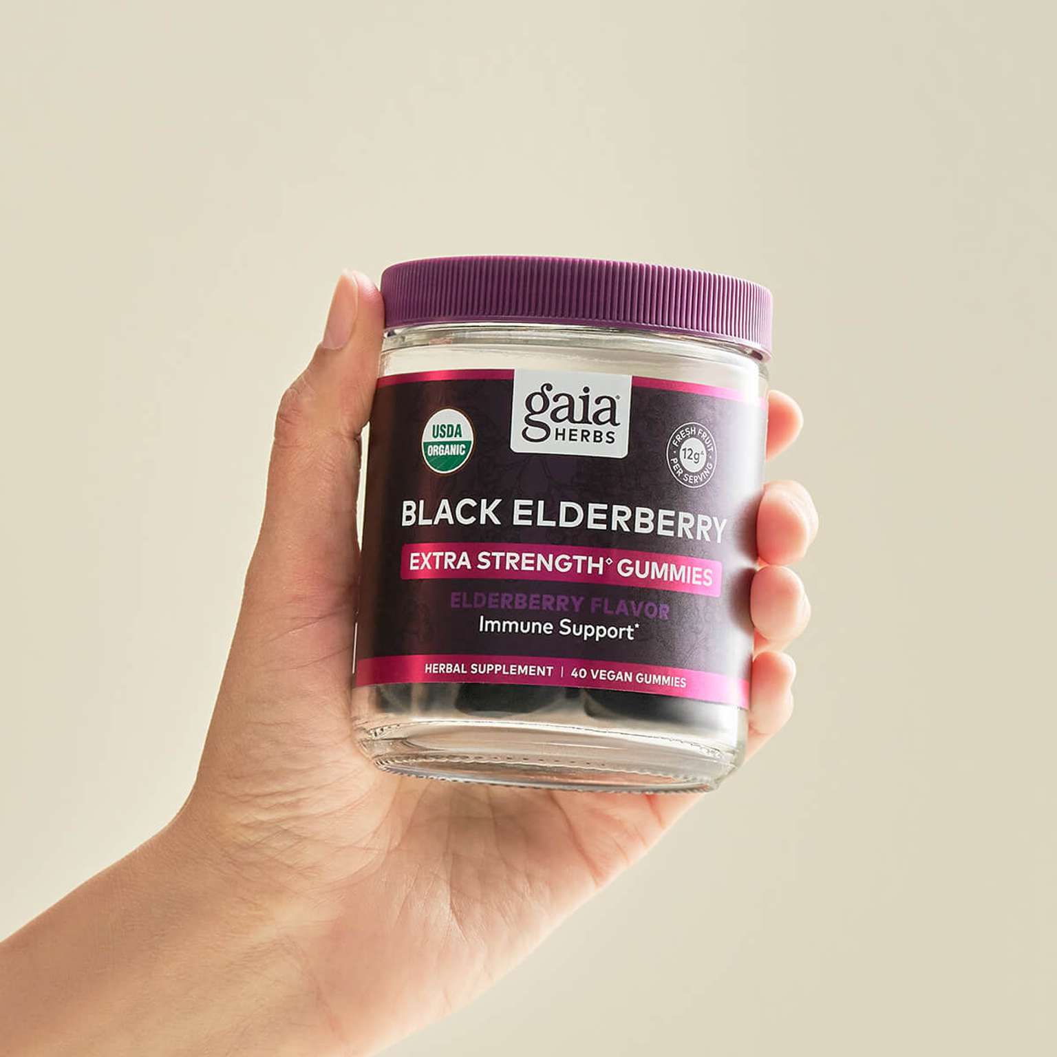 Elderberry Extra Strength Gummies