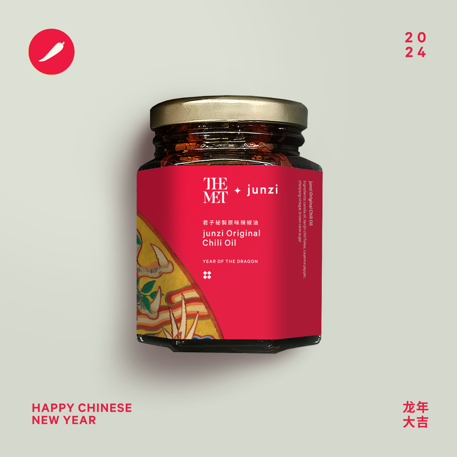 Junzi Original Chili Oil