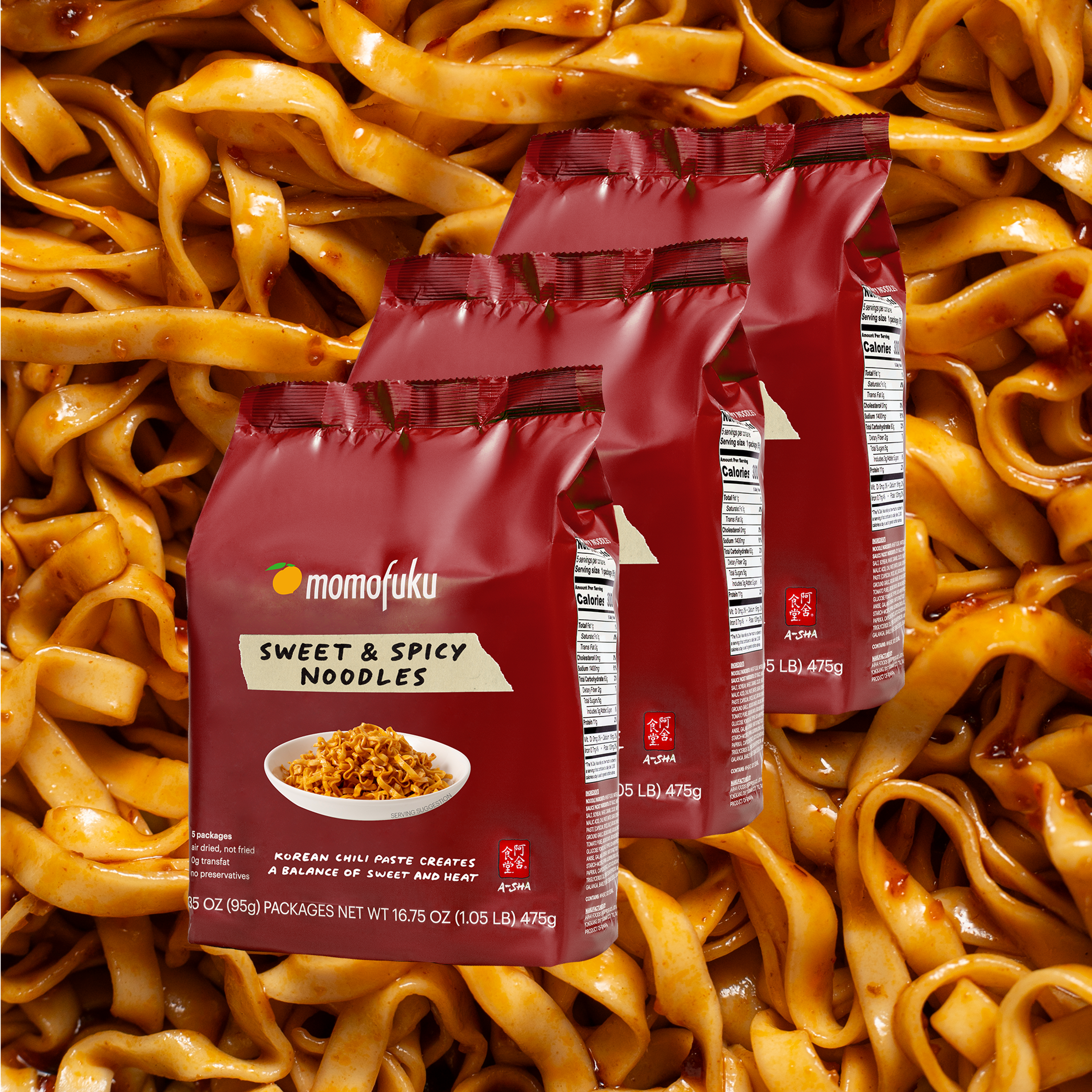 Sweet & Spicy Noodles