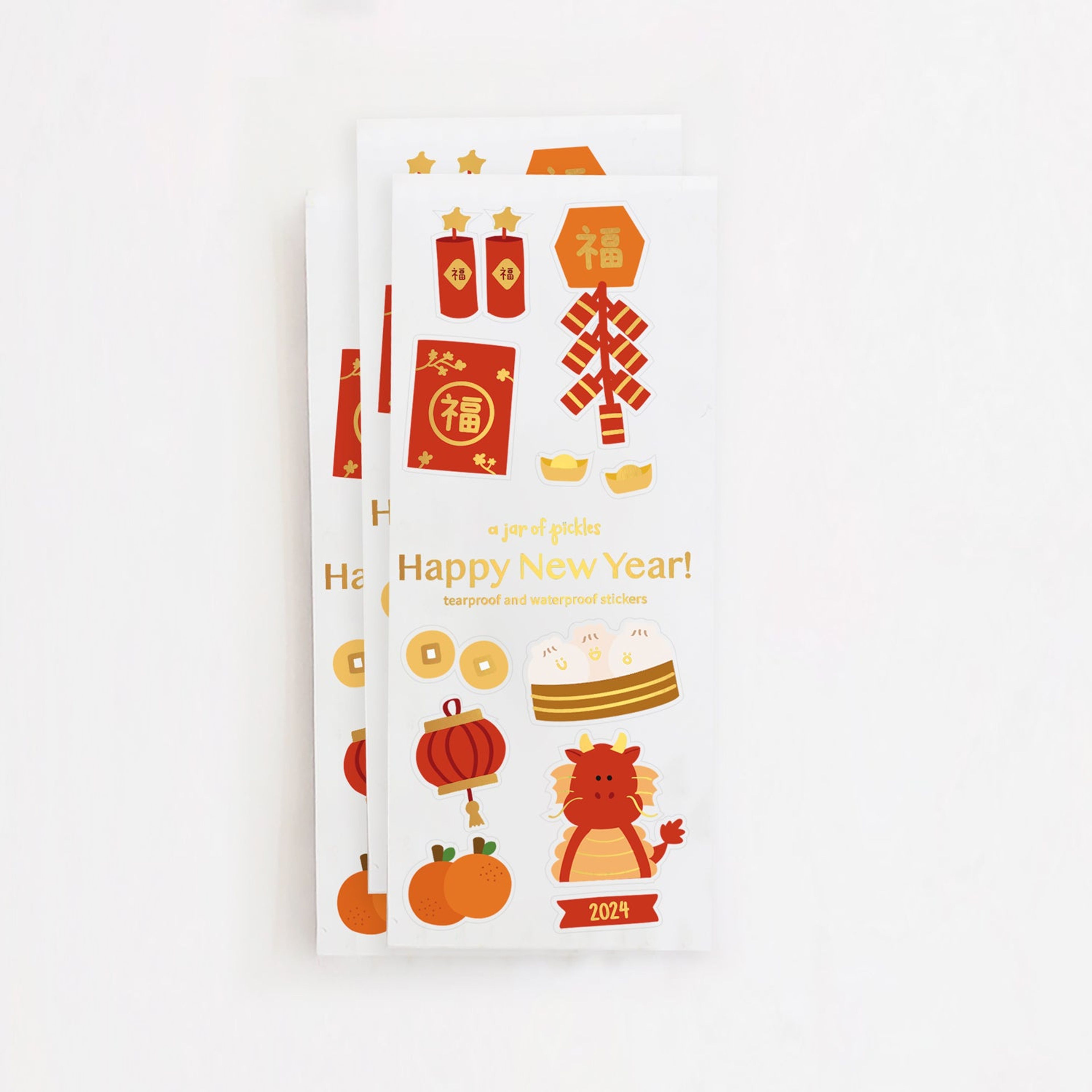 2024 Lunar New Year Gold Foil Set of 3 Sticker Sheets