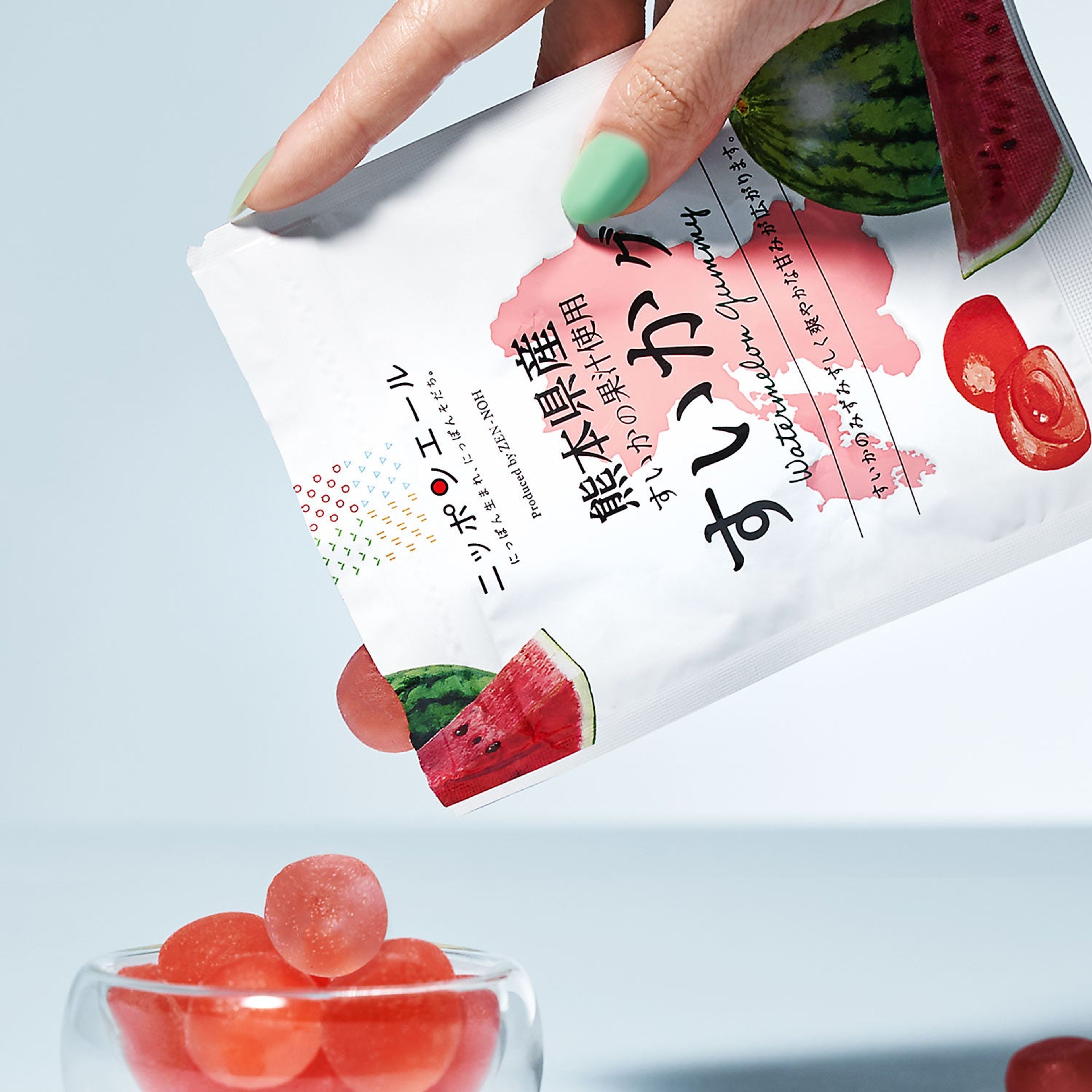 Kumamoto Watermelon Gummy Pack
