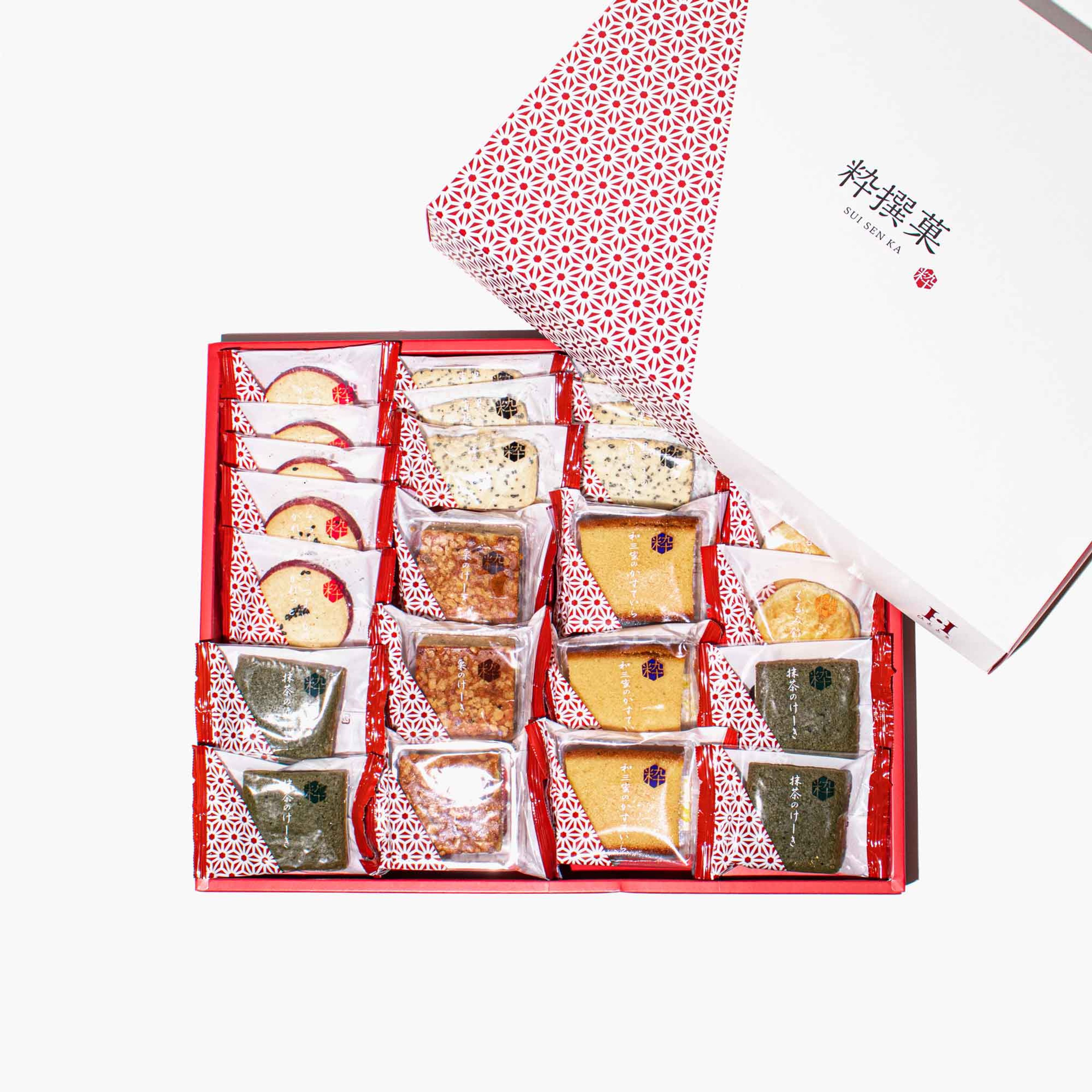 Nakajima Taishodo Gift Box: Japanese Baked Goods (25 Pieces, 6 Flavors)