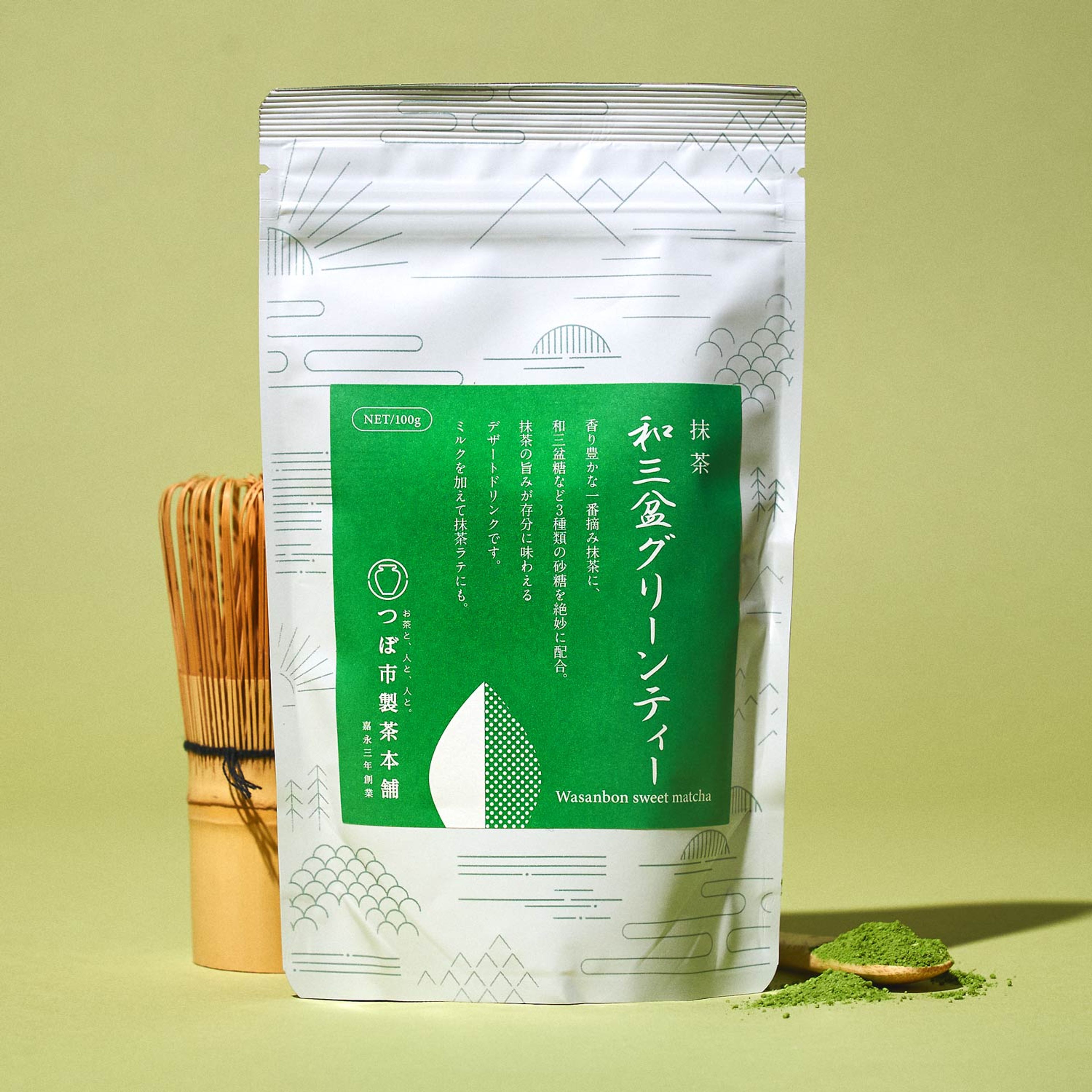 Wasanbon Matcha Green Tea Mix (1 Pack)