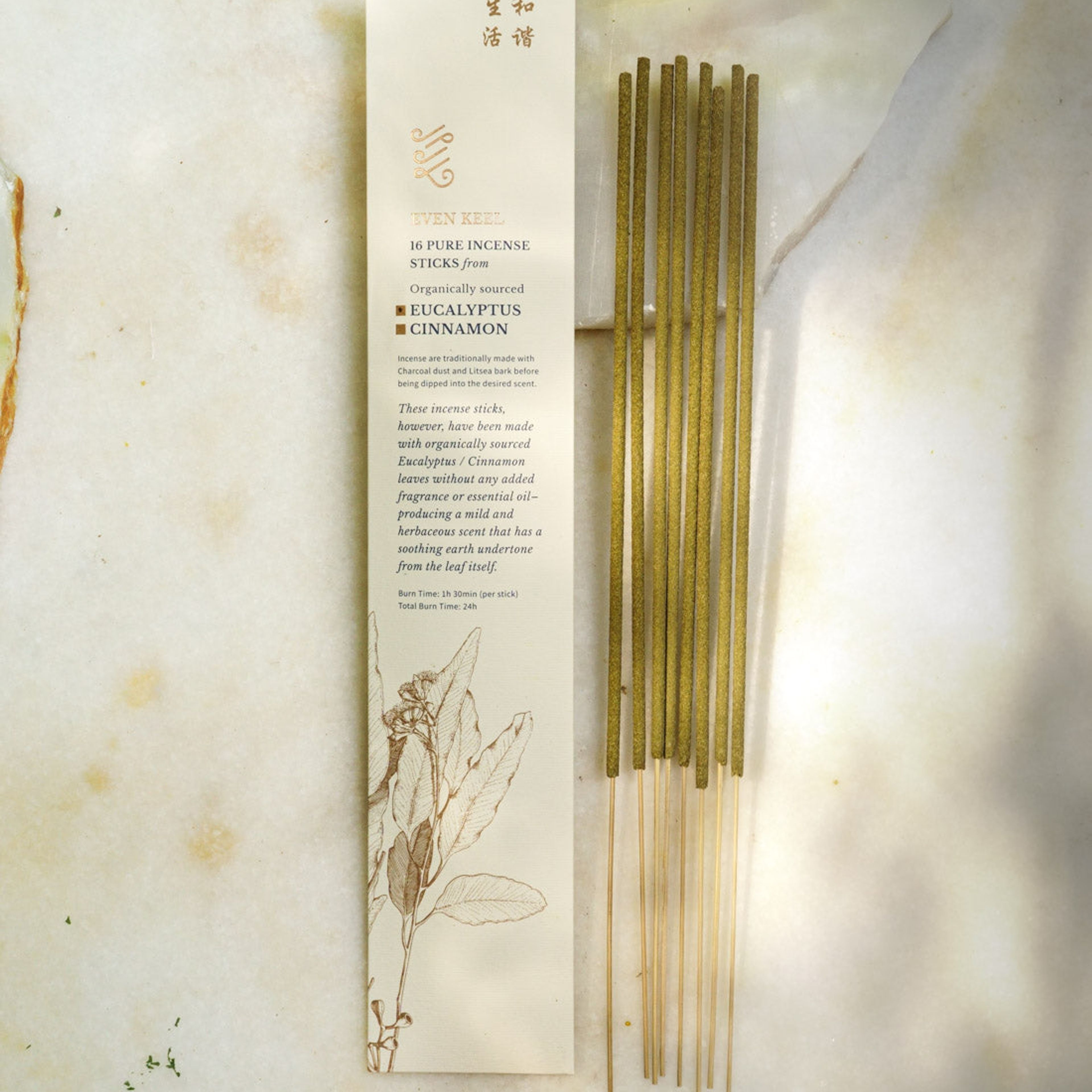 | 熹 | Eucalyptus Incense Sticks