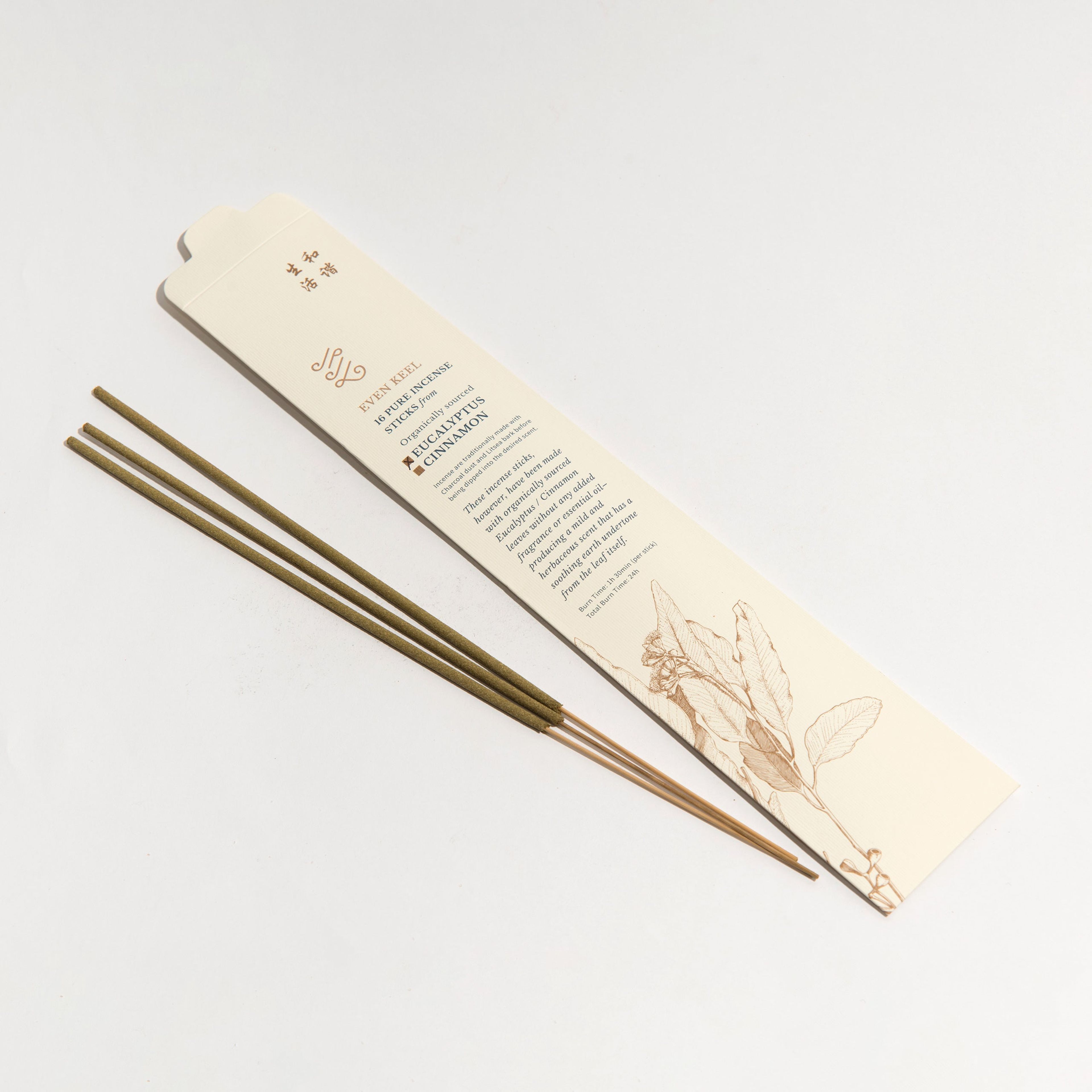 | 熹 | Eucalyptus Incense Sticks