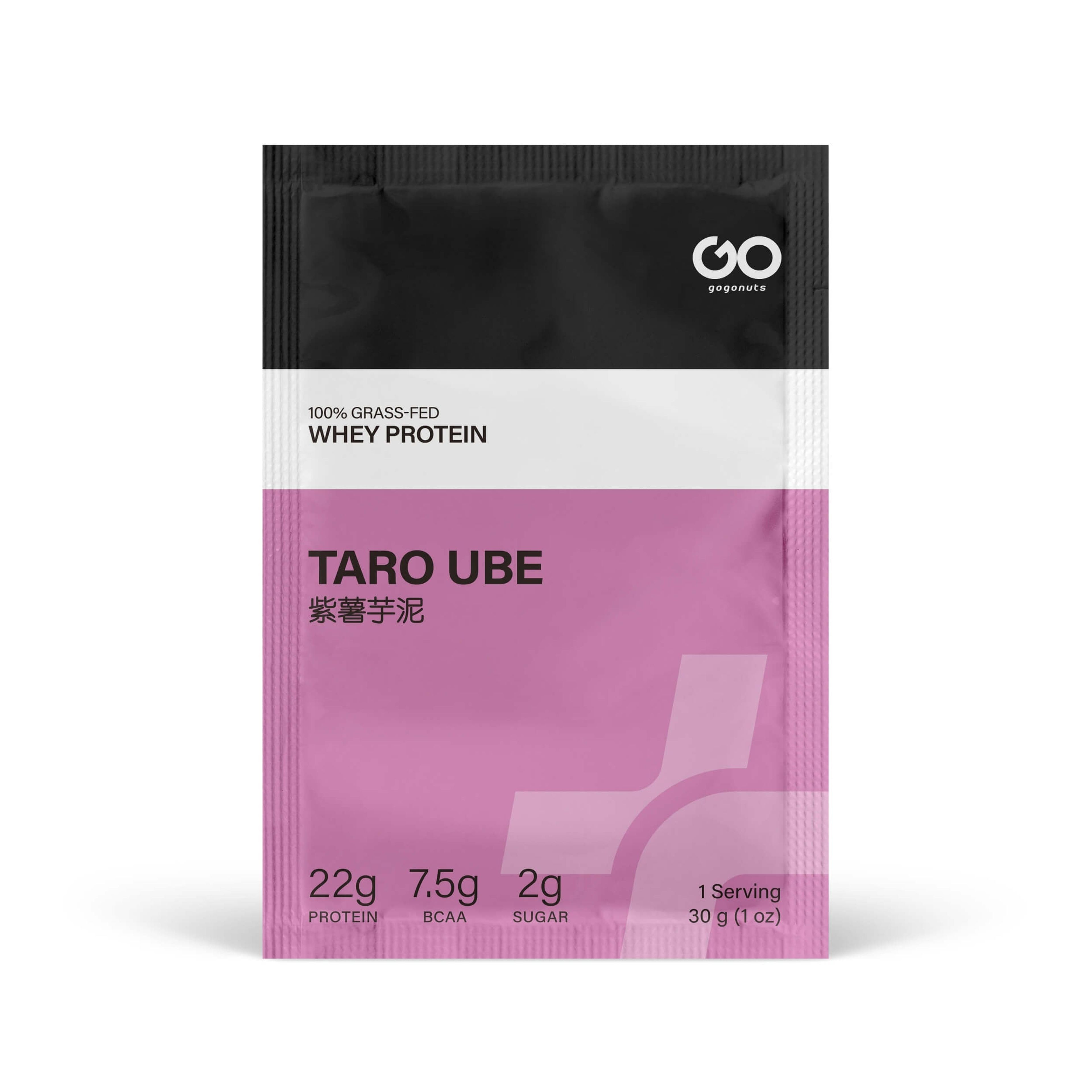 Taro Ube