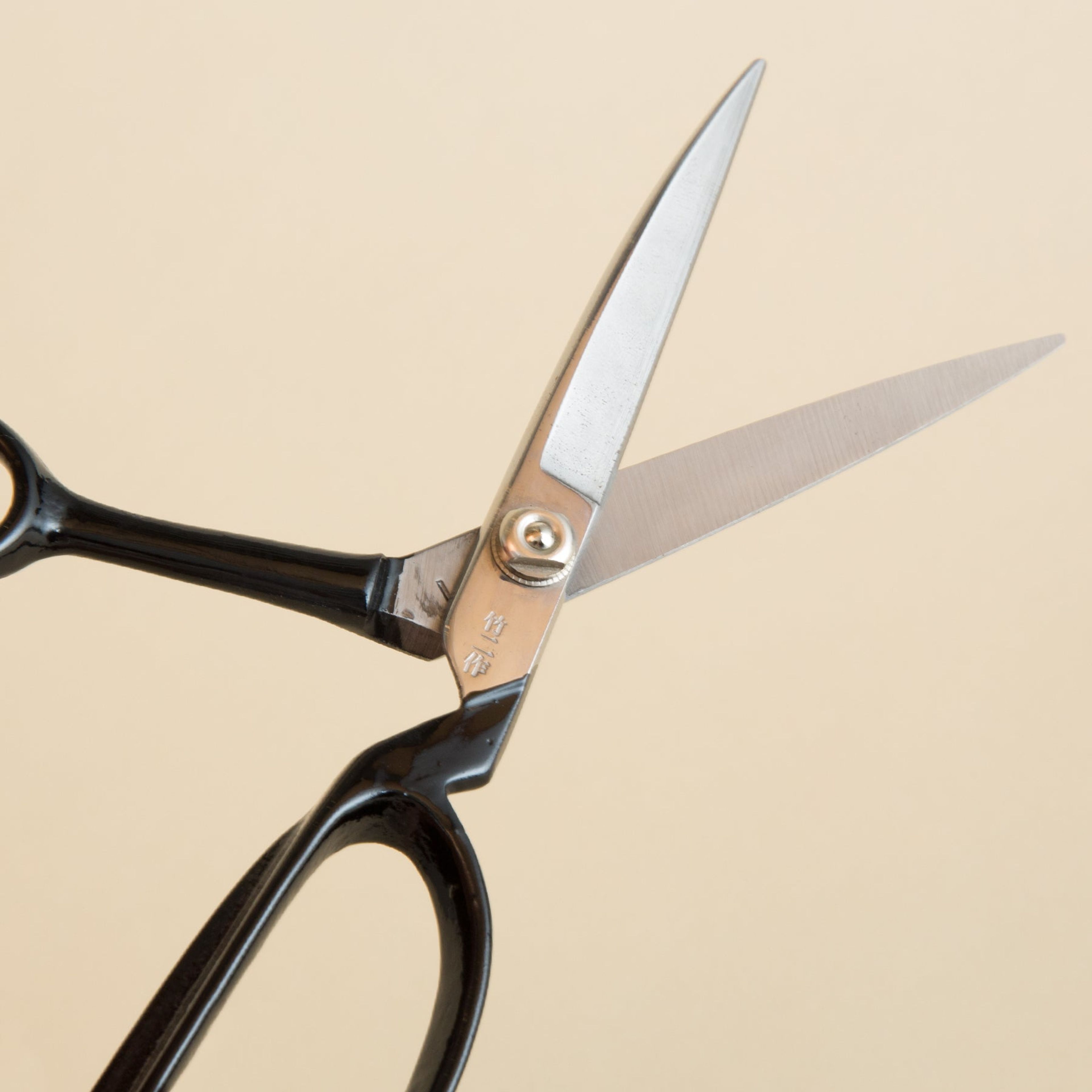 SIRO Steel Fine Cutting Scissors