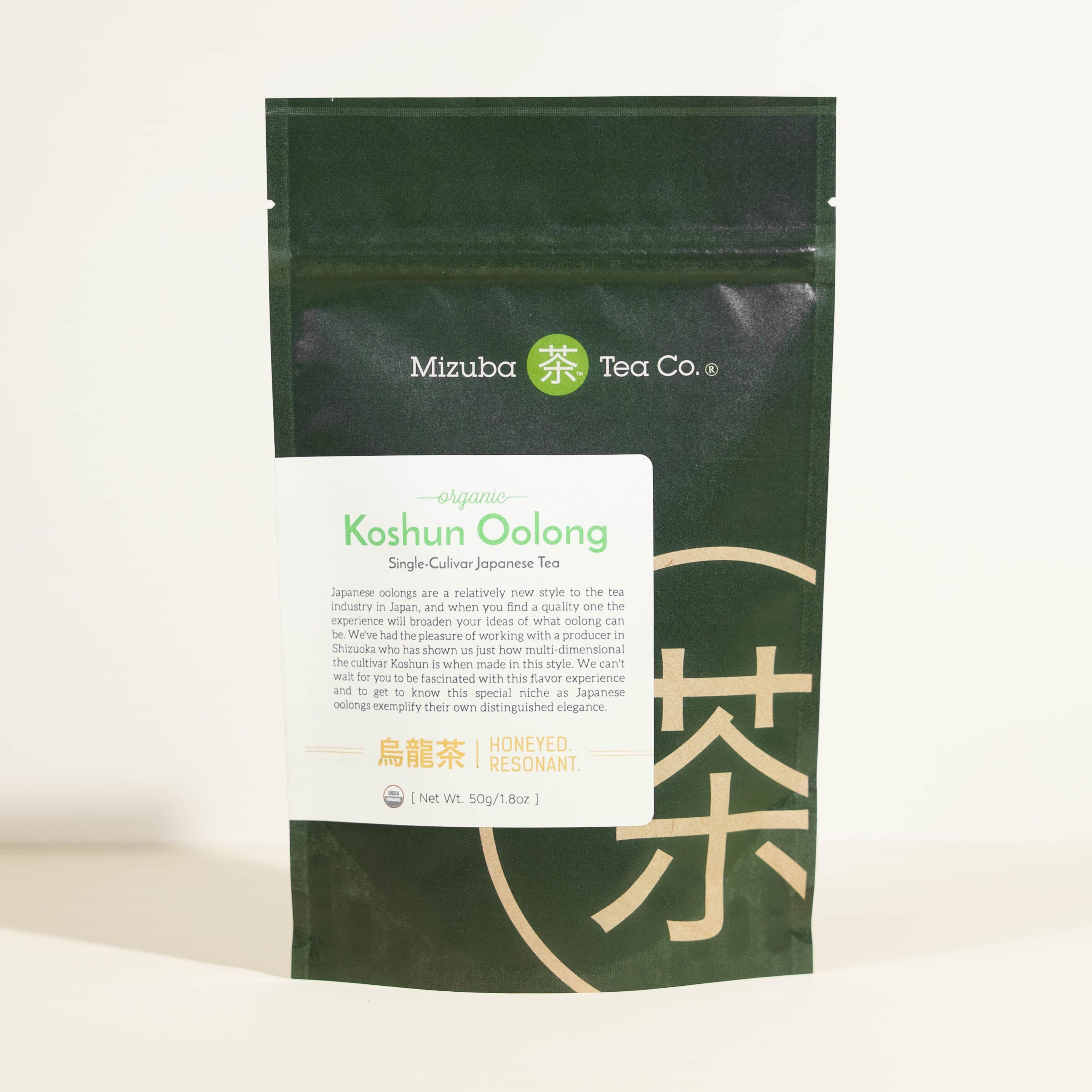 Single Cultivar Organic Koshun Japanese Oolong