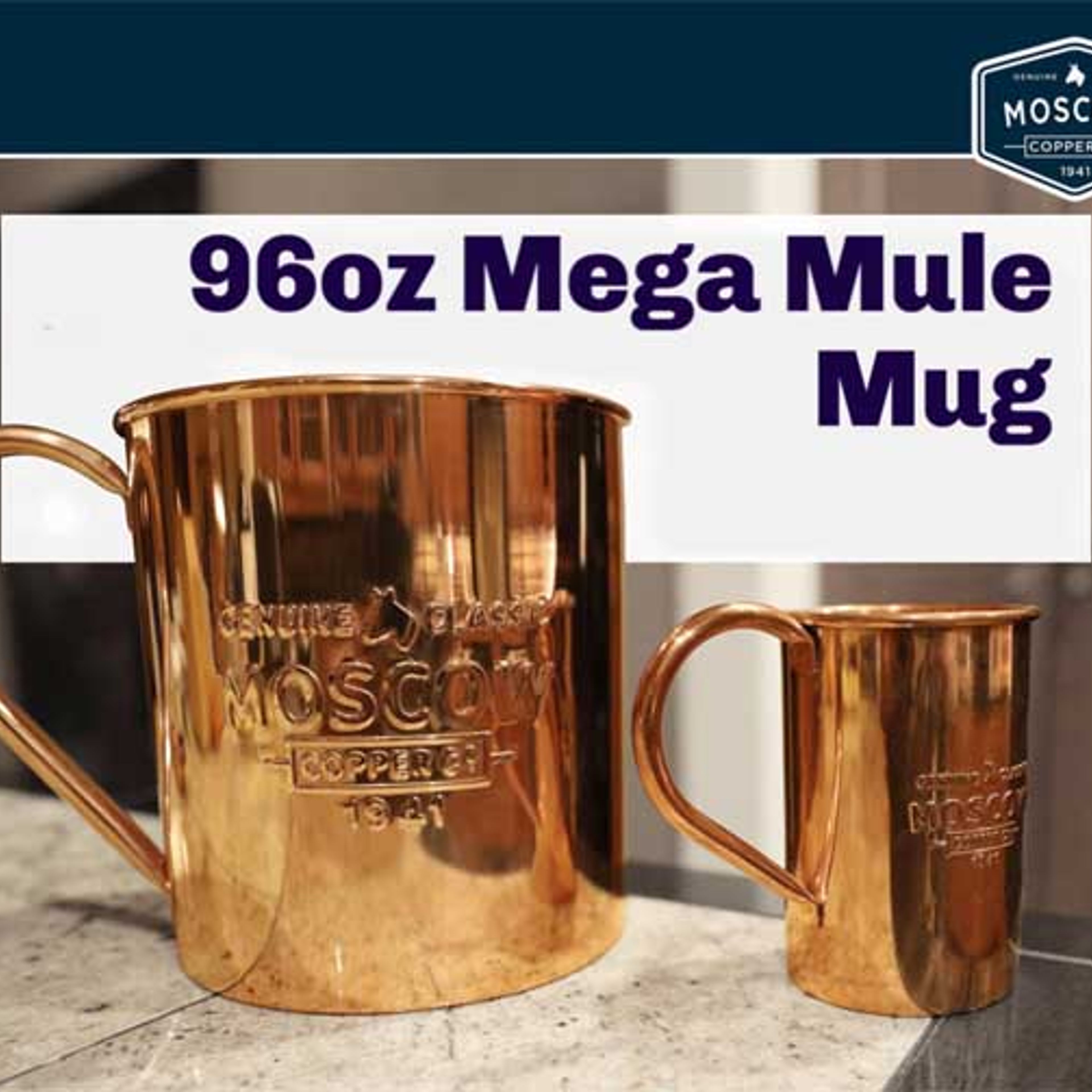 Mega Mule Mug - 96oz Party Mug