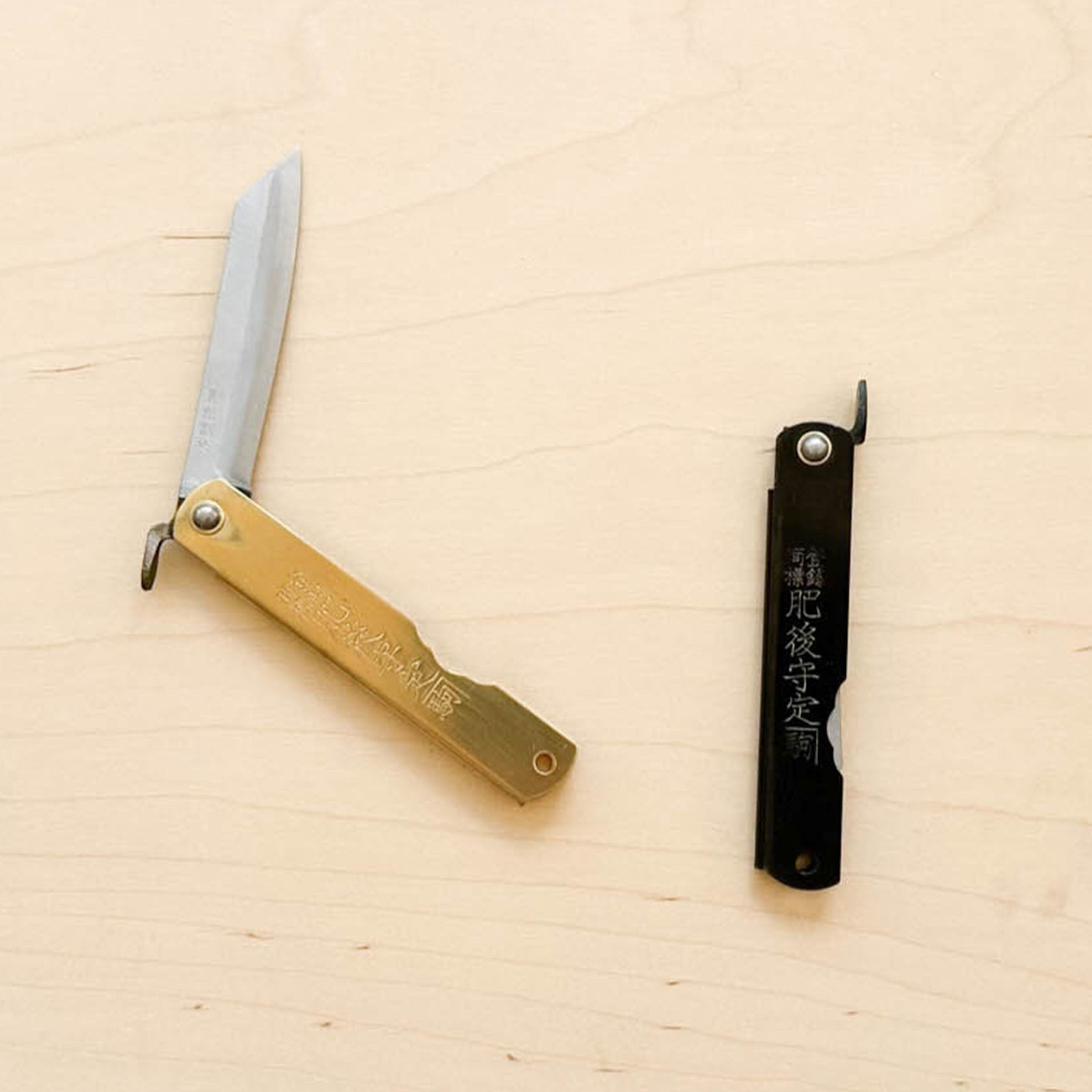 Japanese Folding Knife