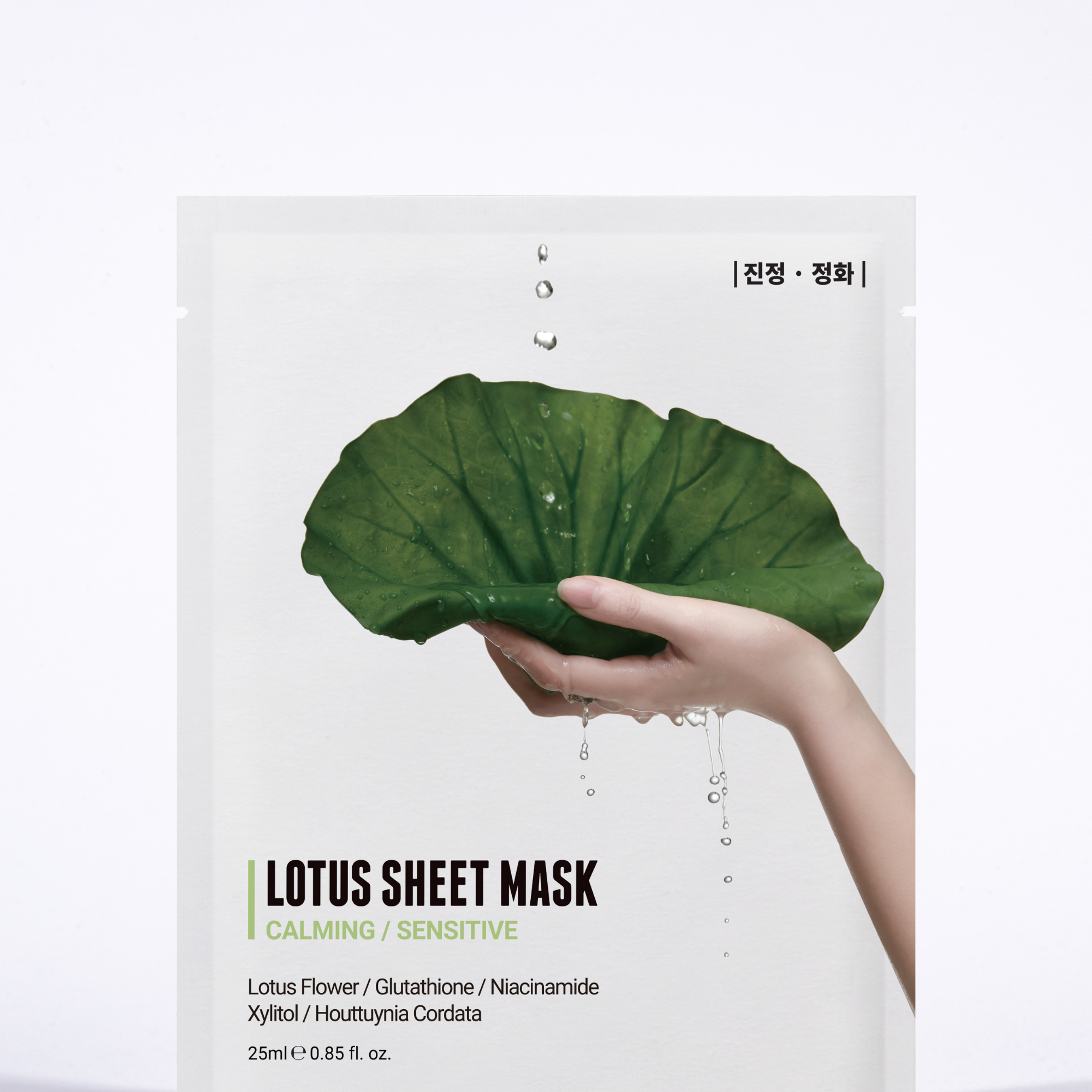 Lotus Water Calming Sheet Mask