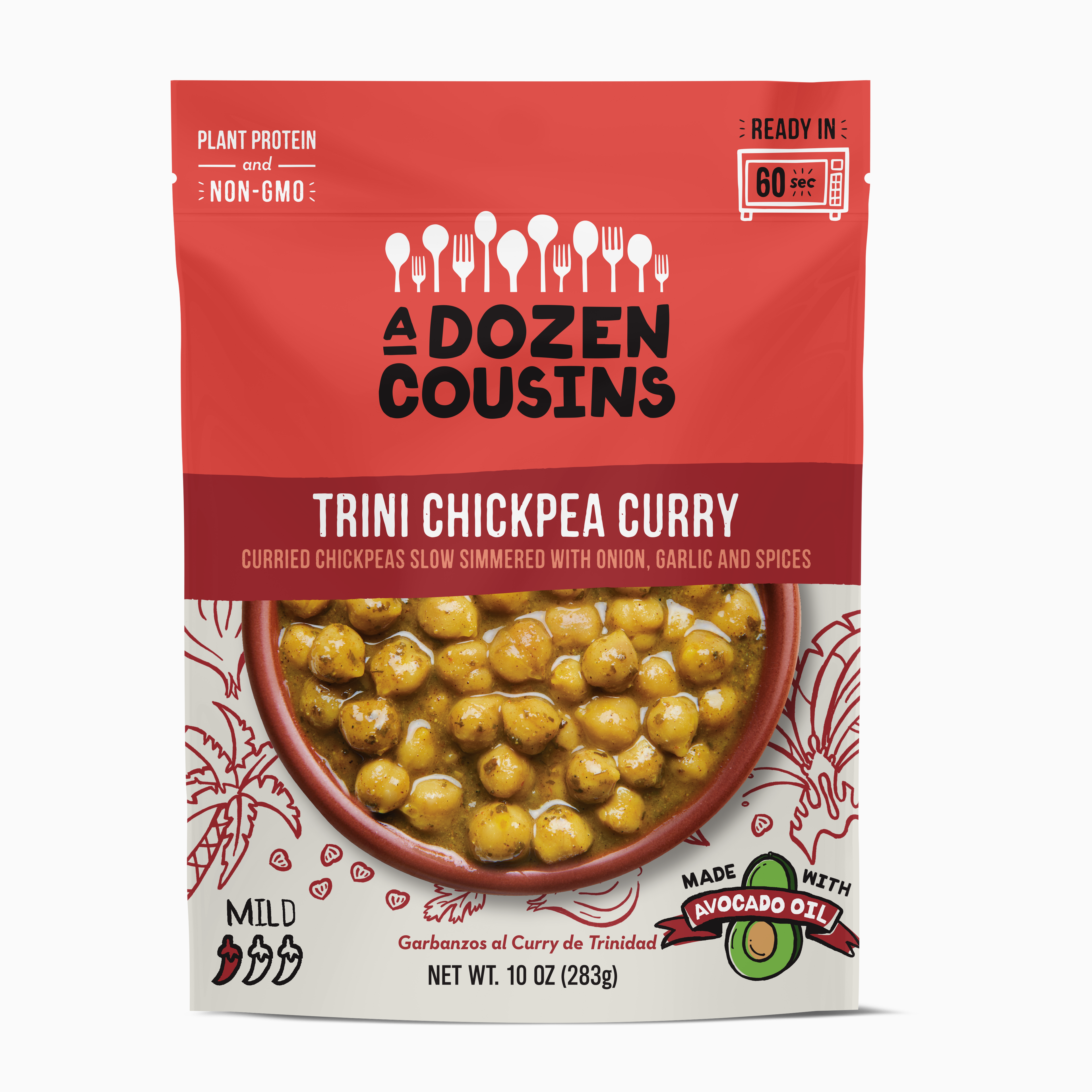 Trini Chickpea Curry (12 Pack)