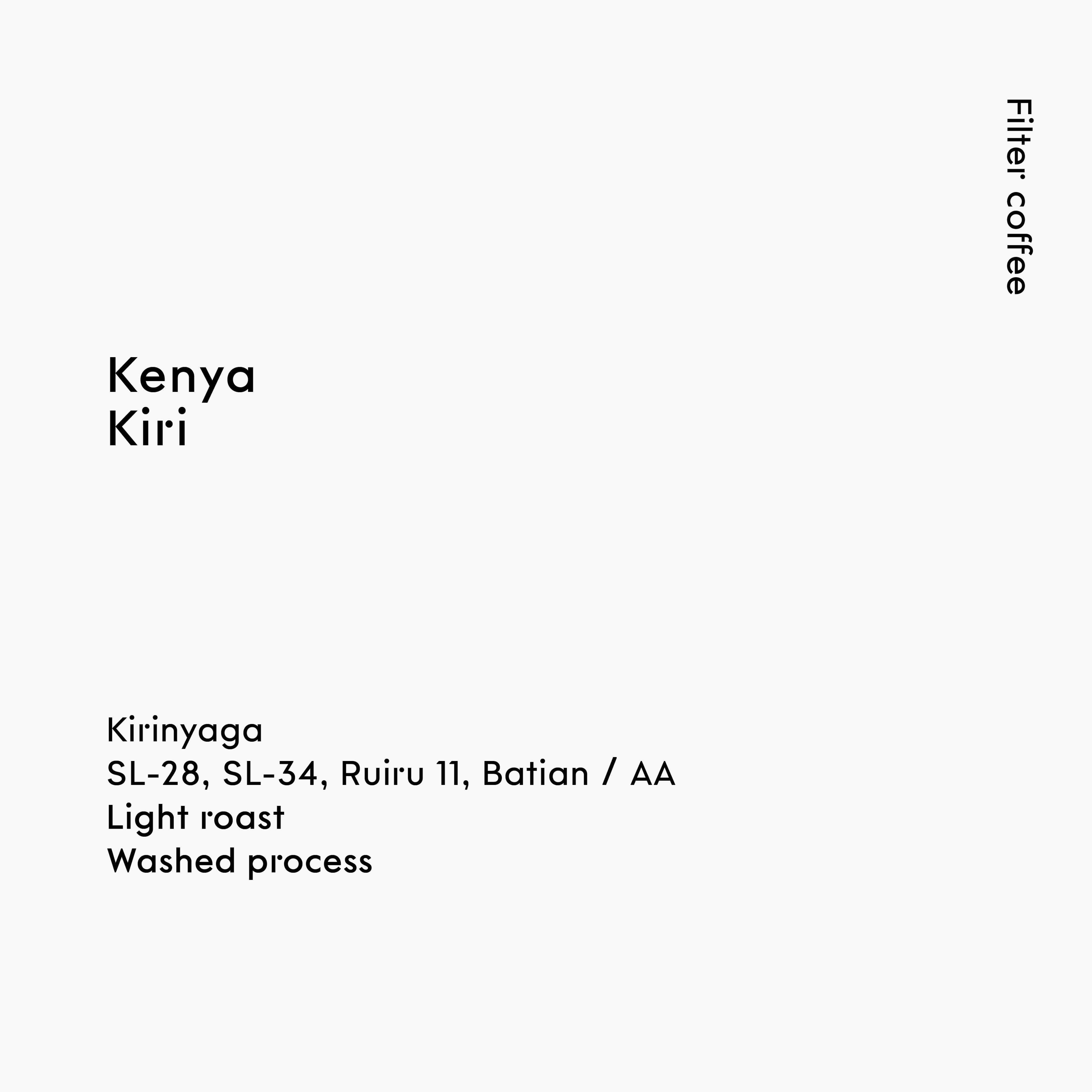 Kenya Kiri