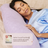 Araluna CloudSoft Adjustable Maternity Pillow