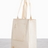 The North To South Tote in Beige