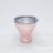 11 Oz Insulated Pink Cocktail Tumblers, Set of 4