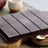 43% Cacao Milk Chocolate Baking Slab