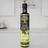 Organic Greek Extra Virgin Olive Oil - 500ml