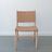 Woven Leather Dining Chair - Beige