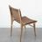 Woven Leather Dining Chair - Saddle