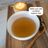 Roast Aroma Pack - Houjicha, Genmaicha, Matcha Genmaicha organic teas