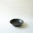 Black Stackable Medium Shallow Bowl