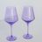 Estelle Colored Wine Stemware - Set of 6 {Lavender}