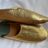 Gold & Forest Green House Slippers (Outlet)