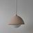 Small Dome Pendant Lamp in Combed Sand