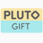 Pluto Gift - King