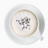 London Fog Earl Grey Tea Latte Mix