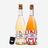 The Betty & The Callie with Sparkling Wine Stopper Gift Pack