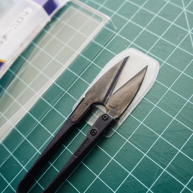 Clover Japanese Precision Snipper Scissors