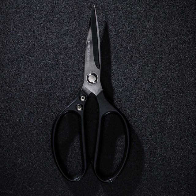 MÄNNKITCHEN Heavy Duty Professional Kitchen Scissors