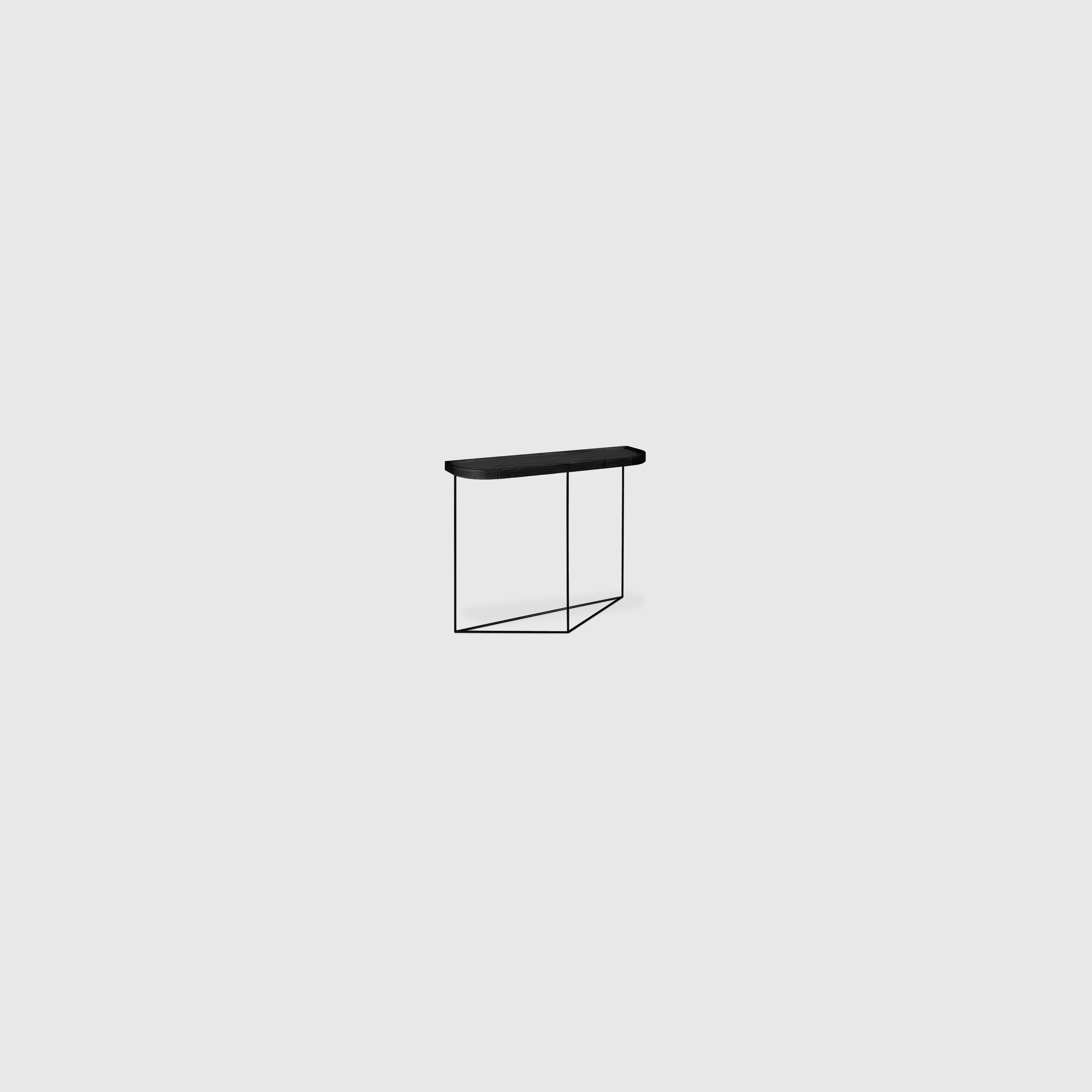 Porter Console Table
