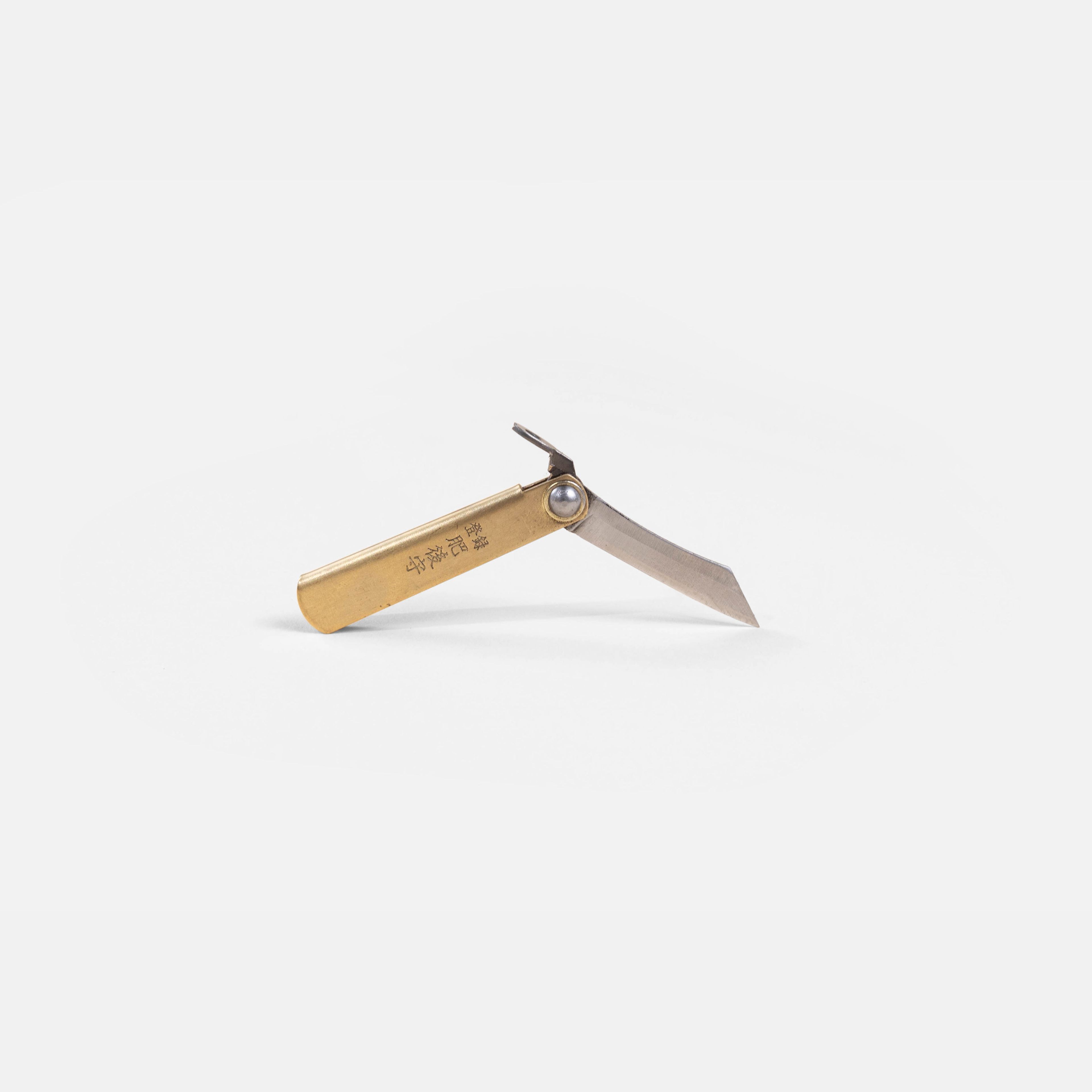 Small Japanese Folding Knife in Brass