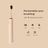 Ecofriendly Electric Bamboo Toothbrush